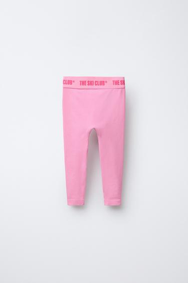 Φωτογραφία προϊόντος - Ροζ του Zara