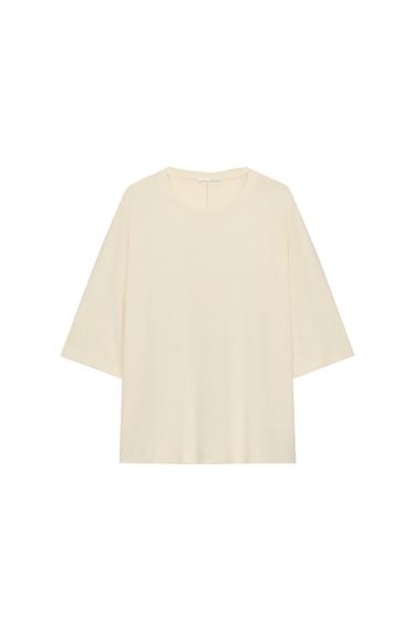Zara FLOWY OVERSIZED T-SHIRT - Butter