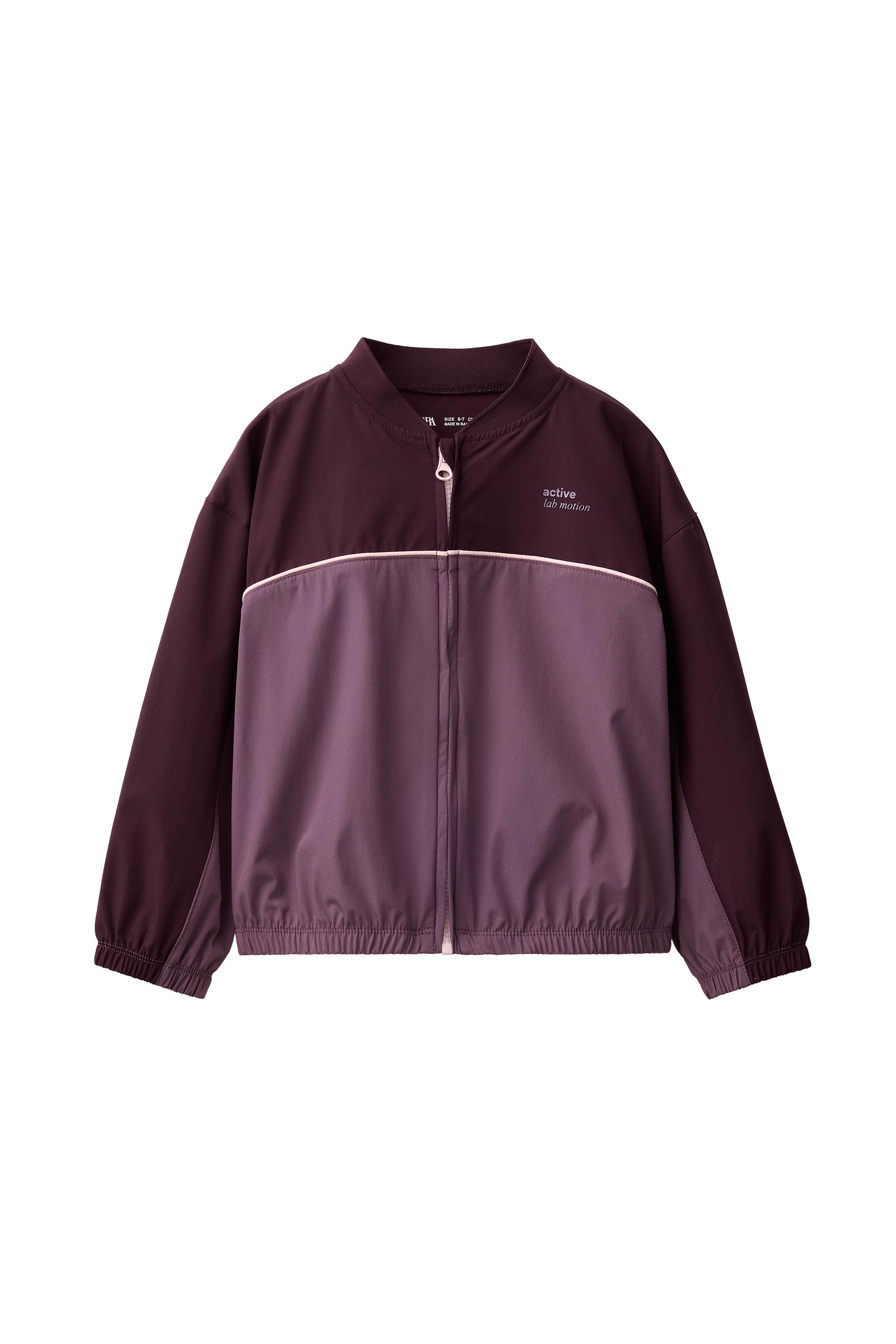 TECHNICAL WORKOUT JACKET - Burgundy | ZARA United States