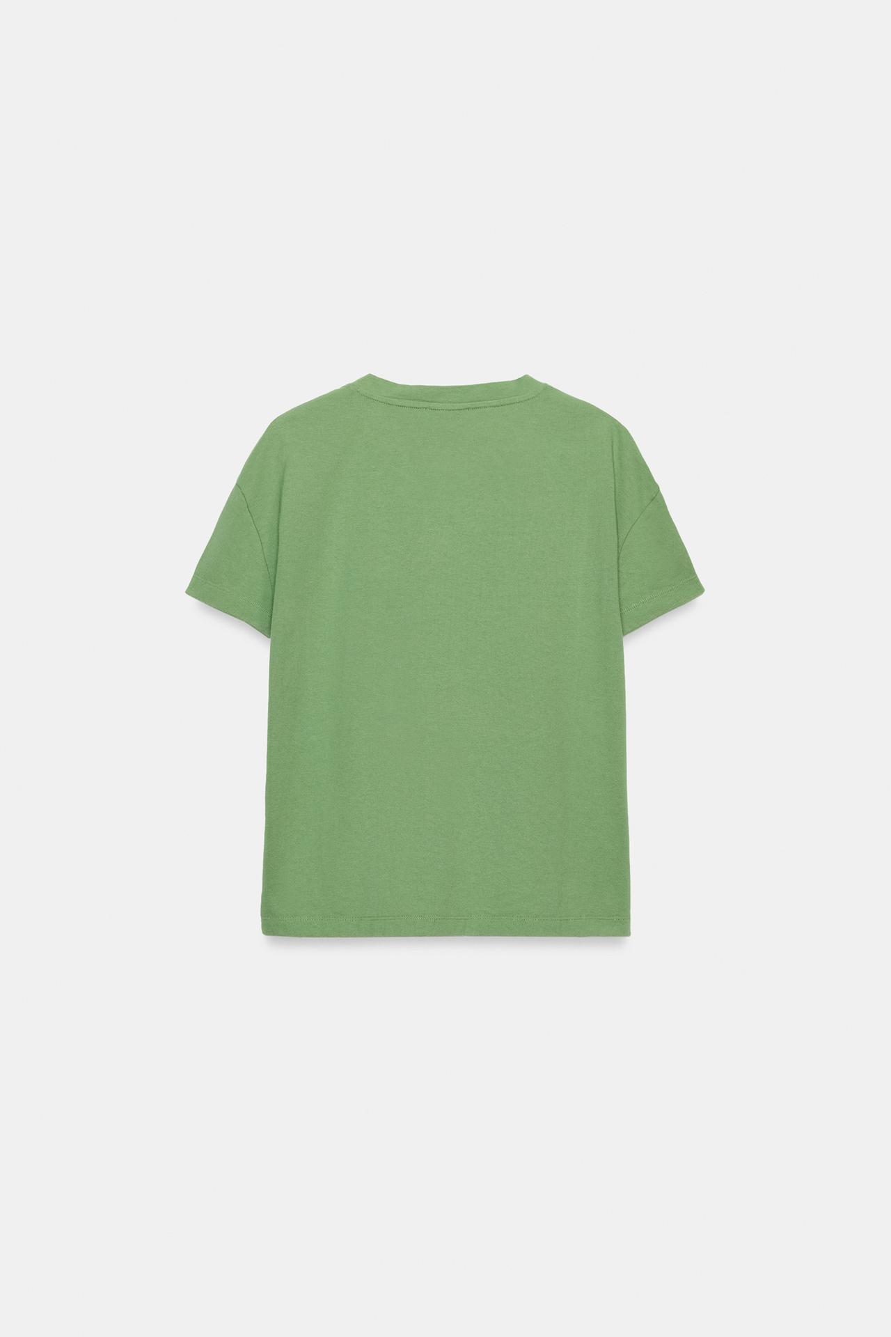 SHORT SLEEVE T-SHIRT — Green