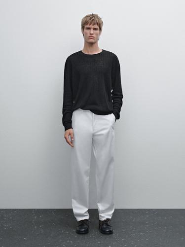Pantalon slim en coton mélangé - Blanc cassé de Zara