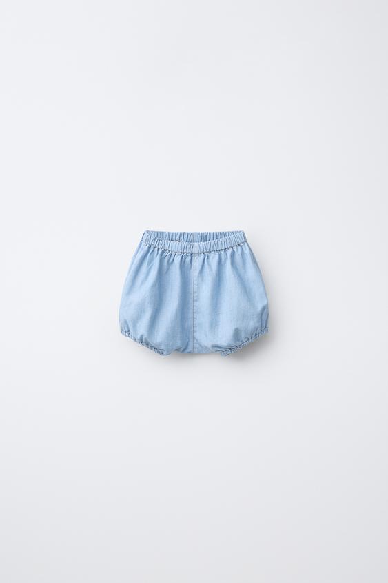 BLOOMER DENIM - Azul medio de Zara - Imagen 0