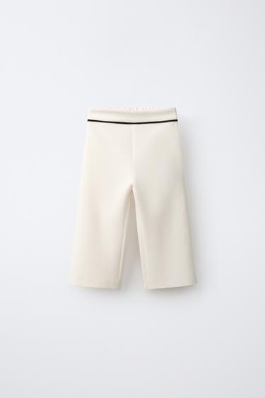 PANTALÓN STRAIGHT VIVO - Crudo de Zara - Imagen 0