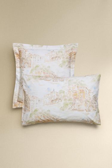 PILLOWCASE - Beige by Zara