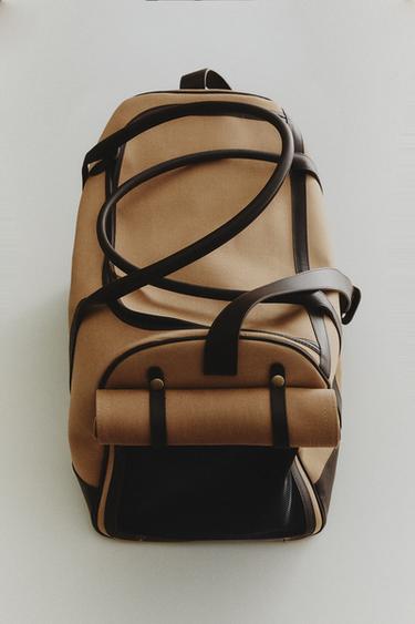 SAC DE TRANSPORT EN CUIR POUR ANIMAUX - Beige / Marron clair de Zara