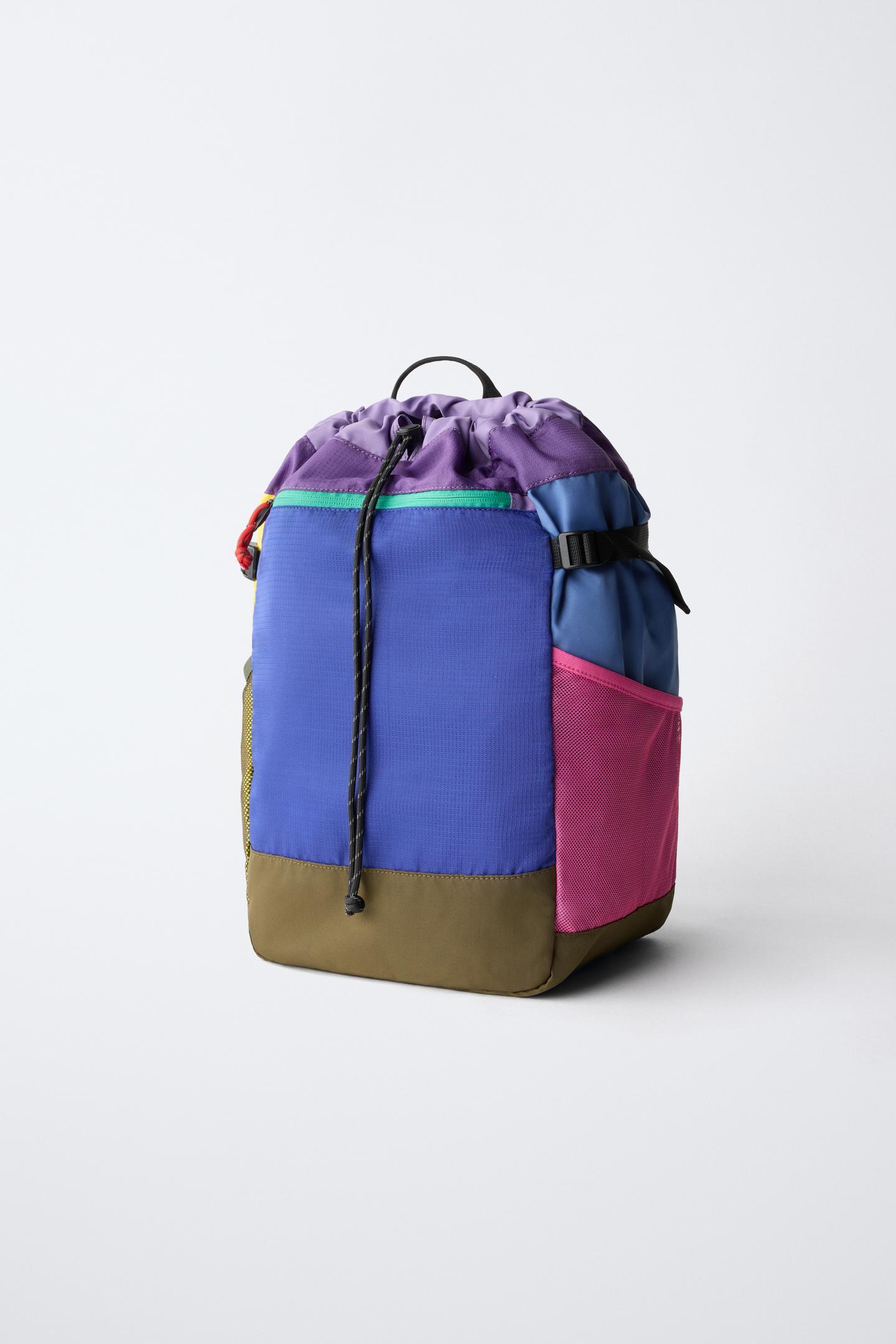 Рюкзак Zara Multicolor Drawstring для детей, цвет: Разноцветный — фото 2