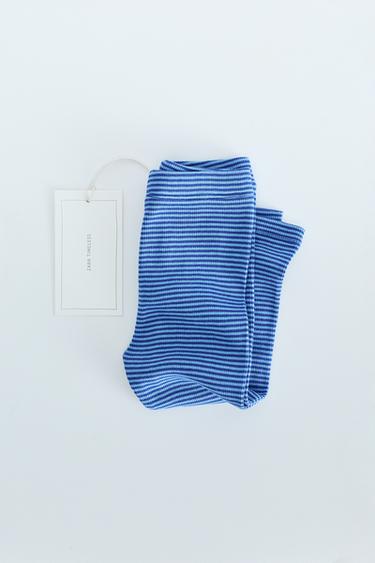 ZARA TIMELESS - LEGGING ESTAMPADO RAYAS - Azul de Zara