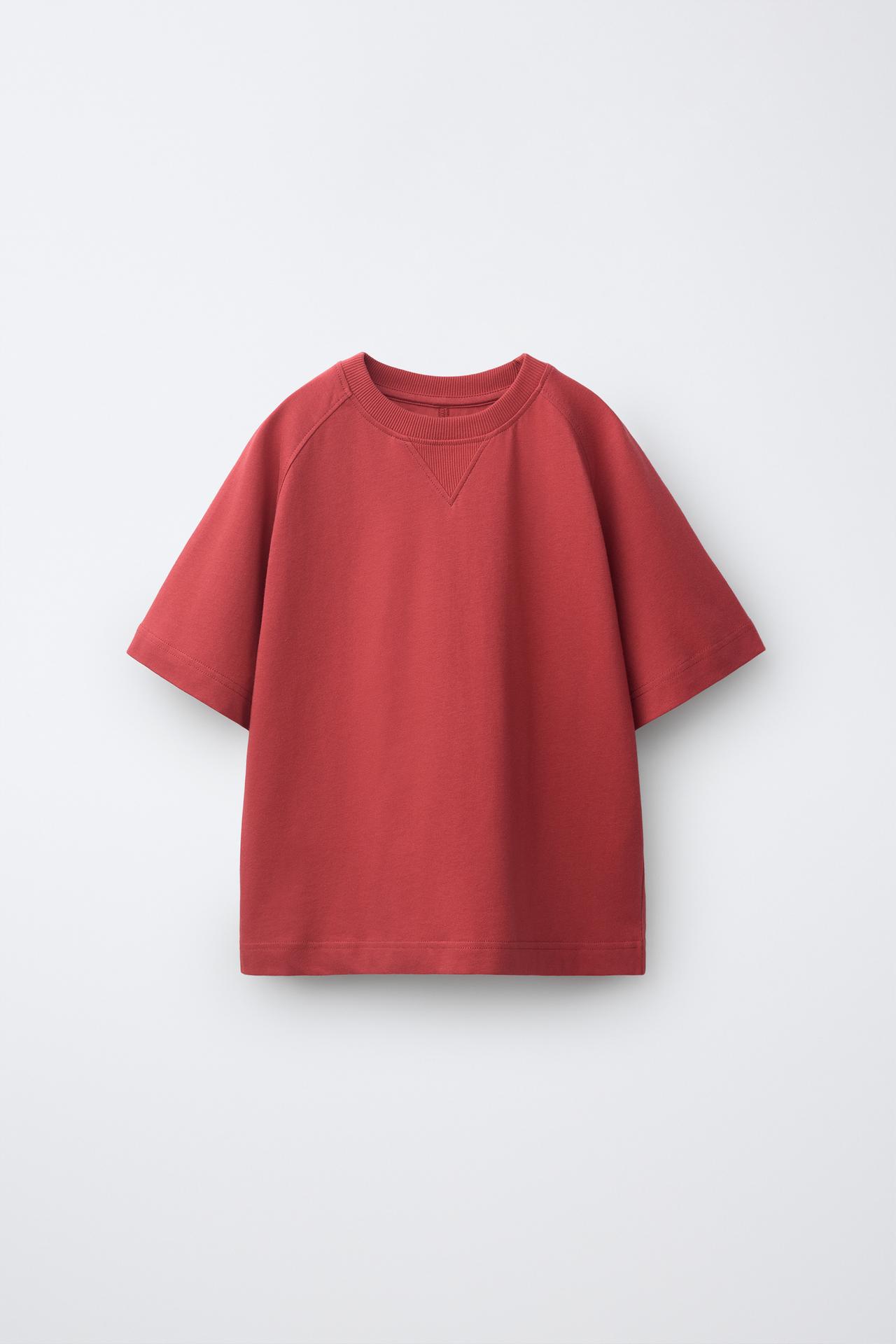 T-SHIRT AND SHORTS SET — Mid-red