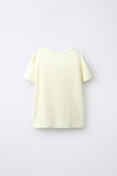 AGES 6-14 / PLAIN AND POLKA DOT PYJAMAS - Yellow by Zara - Image 2