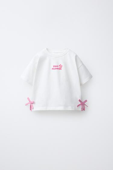 تيشرت بربطات ومربعات فيشي - أبيض مكسور الخاص بـ Zara - صورة 0