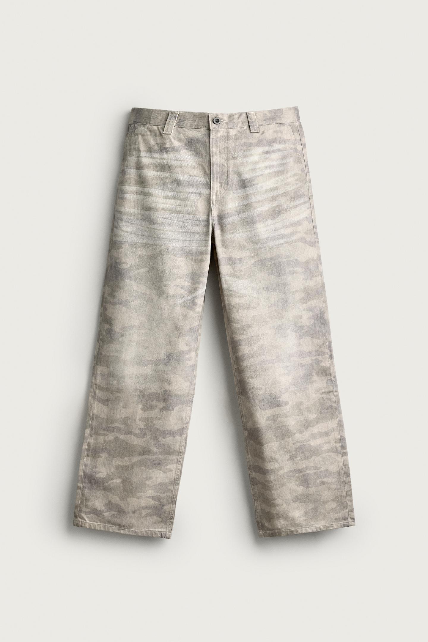 Мужские брюки Zara Abstract Print Relaxed Fit, цвет: Серо-бежевый — фото 7