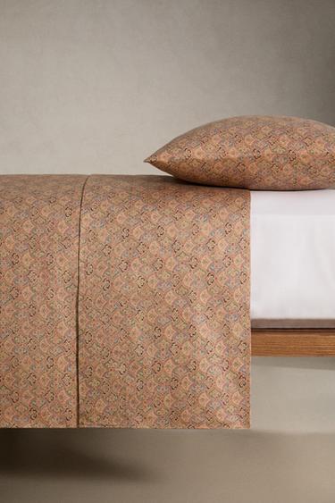 PAISLEY DUVET COVER - Beige by Zara - Image 2