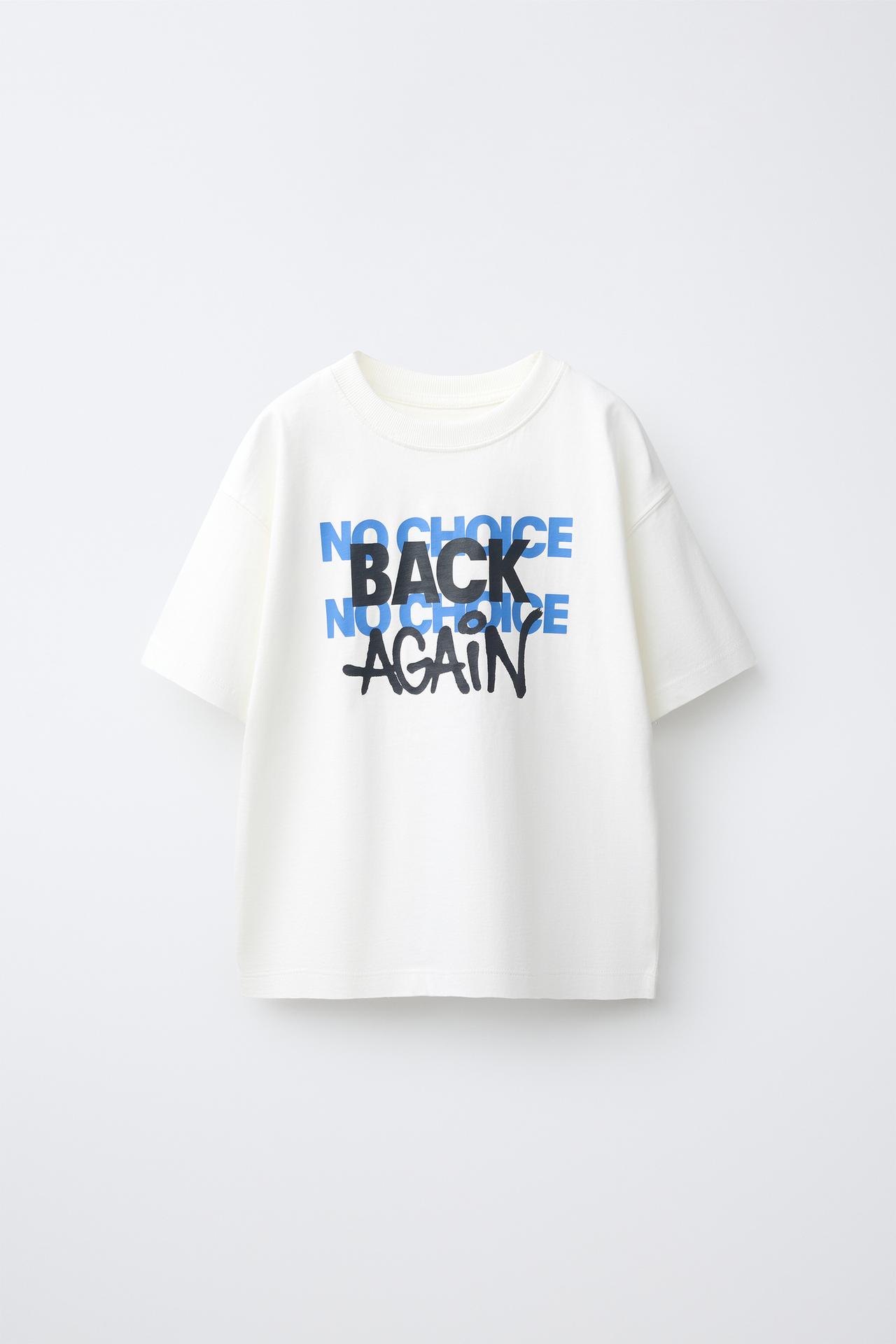 TEXT GRAPHIC T-SHIRT — Oyster-white