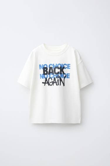 Zara TEXT GRAPHIC T-SHIRT - Oyster-white - Image 0
