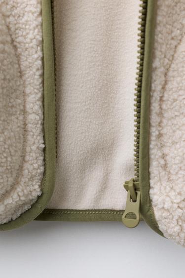 VESTE EFFET MOUTON POLAIRE - Écru de Zara - Image 3