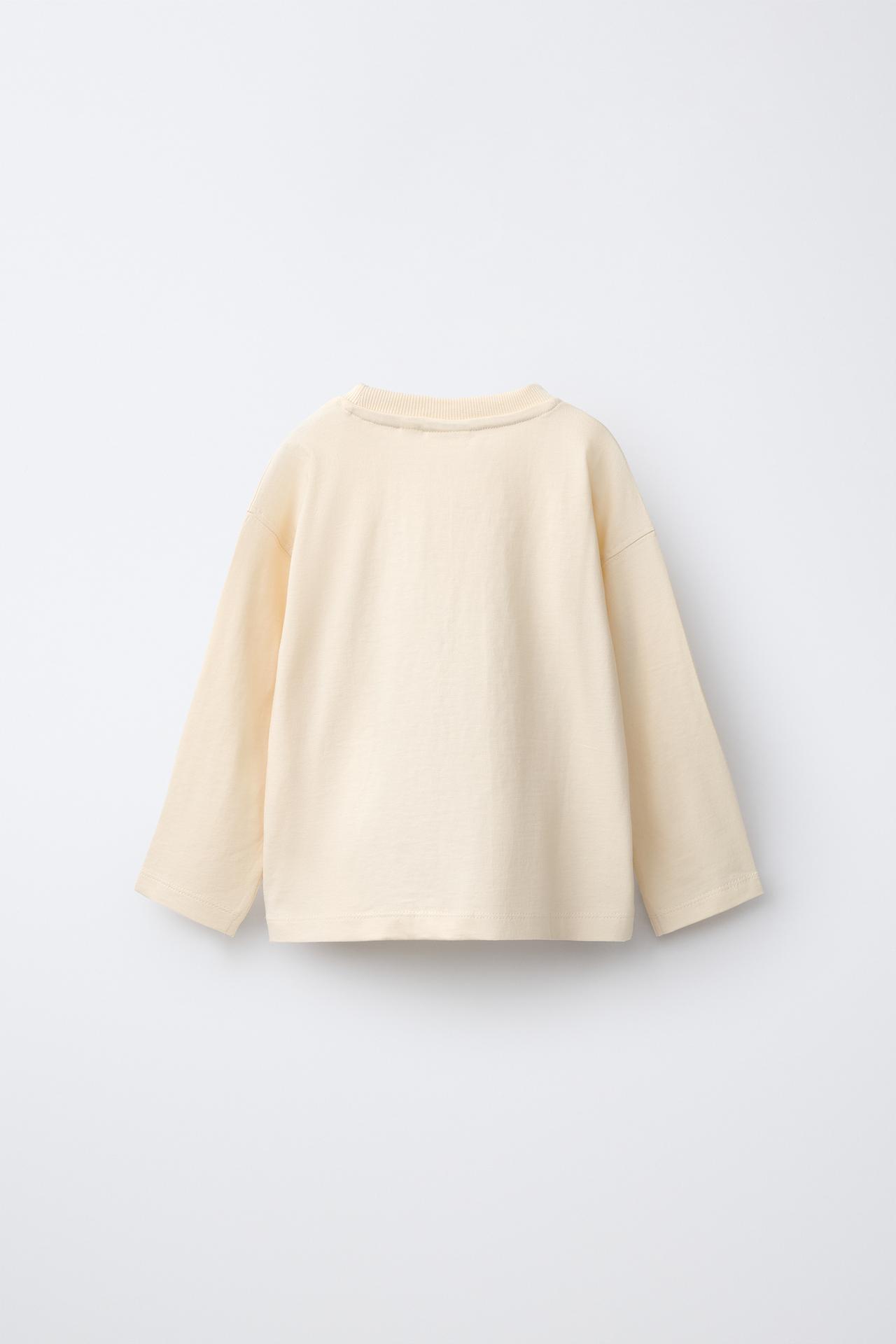 ANIMAL PRINT T-SHIRT — Ecru