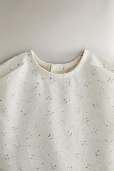 GRENOUILLÈRE ENFANT FLEUR - Crème de Zara - Image 1