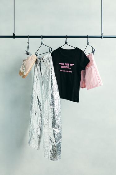 LOOK - ירוק/לבן של Zara