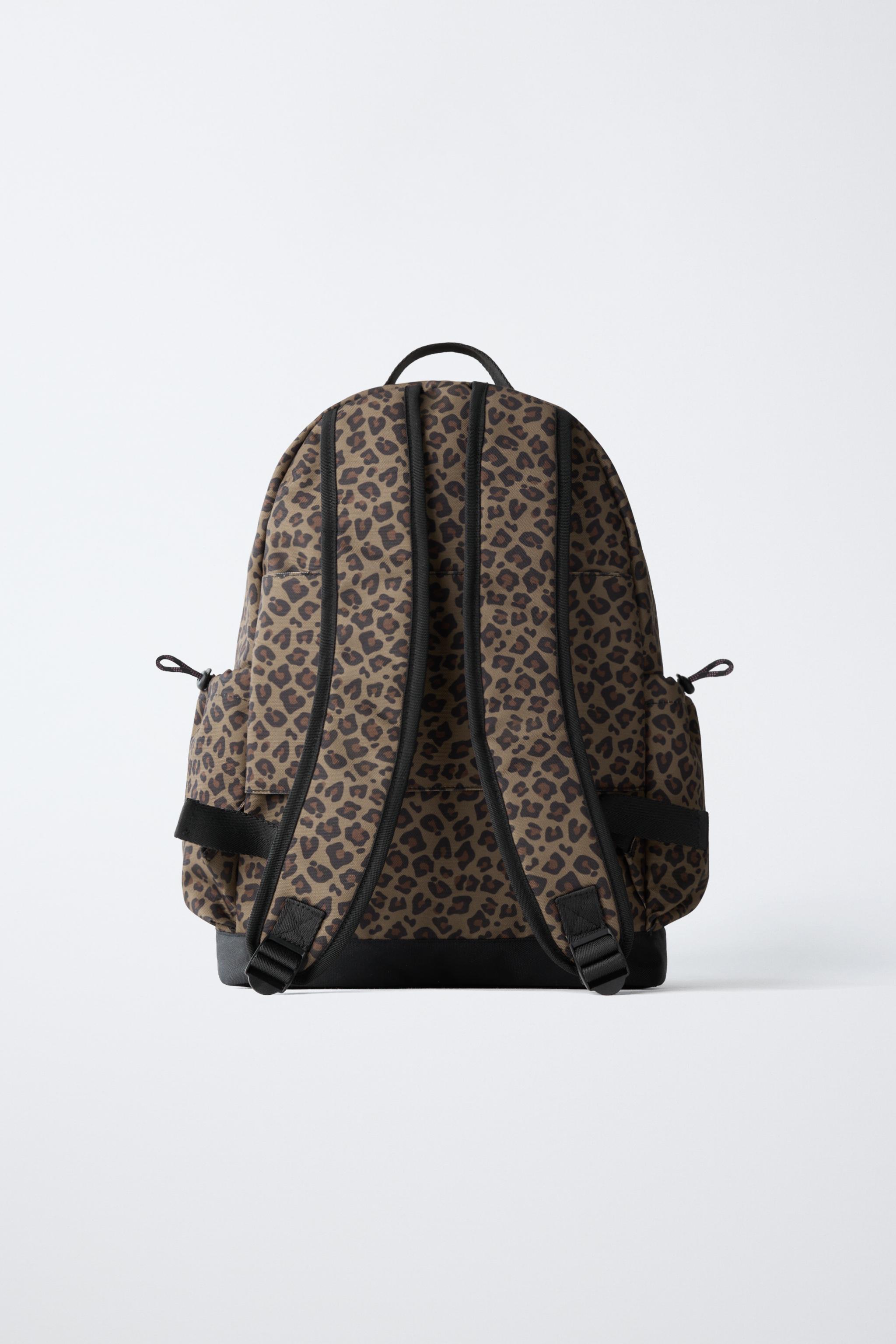 ANIMAL PRINT BACKPACK