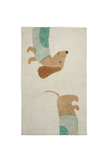 KIDS' DOG COTTON RUG - Oyster-white by Zara