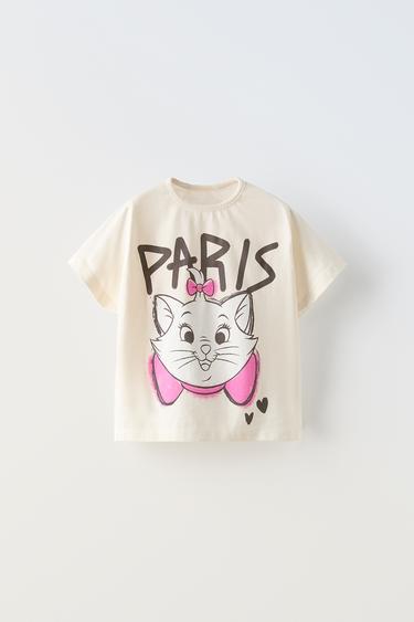 Image du produit - Blanc cassé de Zara