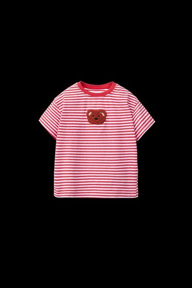 CAMISETA RAYAS PARCHE - Rojo de Zara - Imagen 0