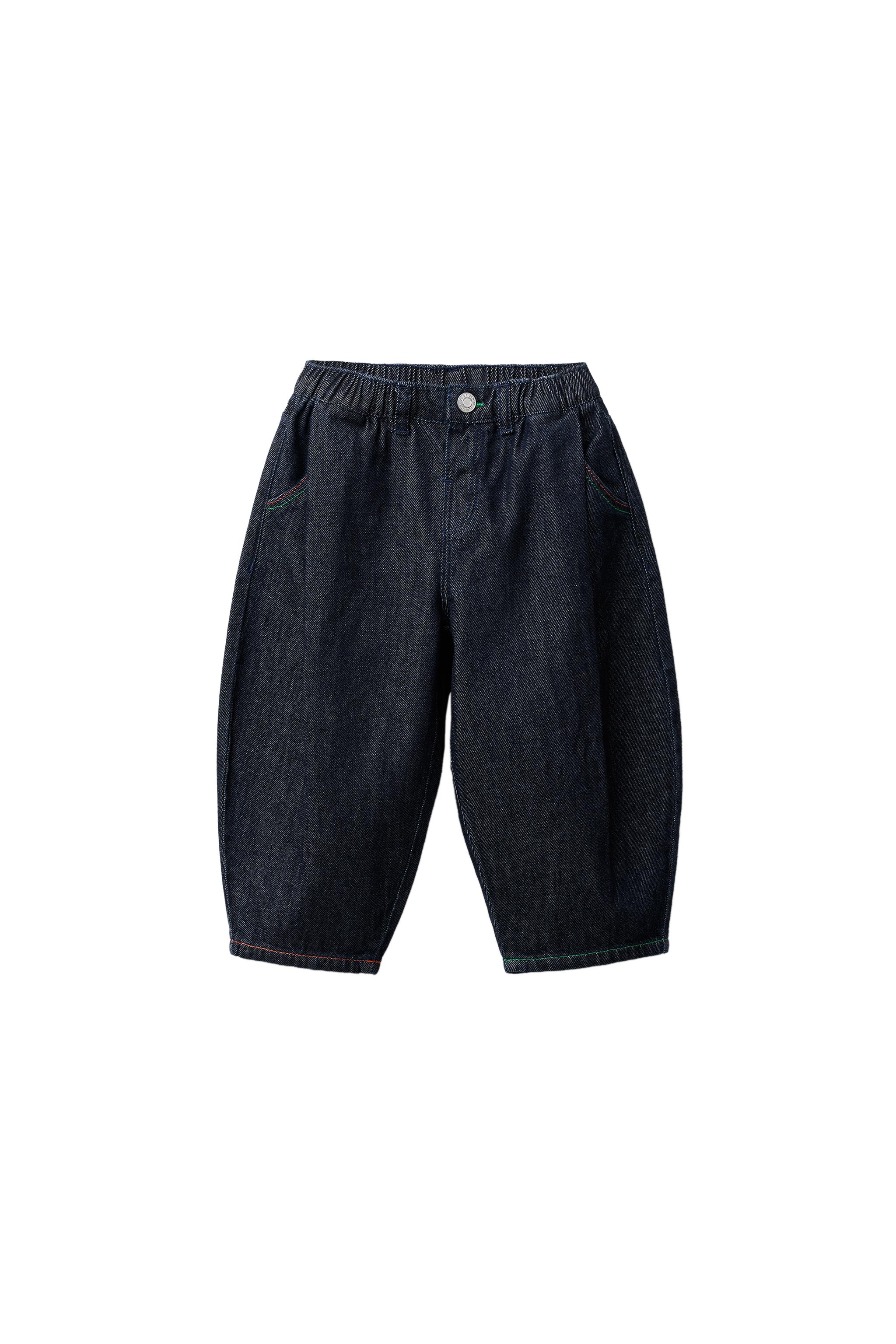 BALLOON DENIM PANTS - Blue / Indigo | ZARA United States