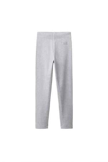 Zara LABEL DETAIL RIBBED LEGGINGS - Gray marl