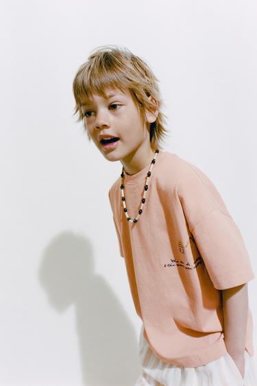 Zara EMBROIDERED T-SHIRT - Champagne