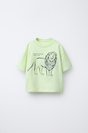 EMBOSSED LION T-SHIRT - Green by Zara