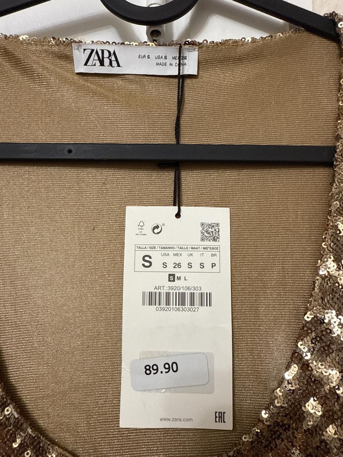 SEQUIN KNIT MINI DRESS - Image 2