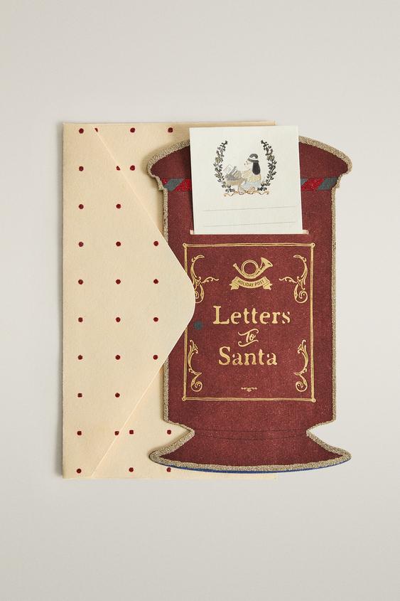 KIDS' CHRISTMAS POSTBOX CARD - Multicoloured by Zara - Image 0