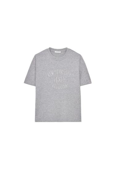 SPARKLY TEXT T-SHIRT