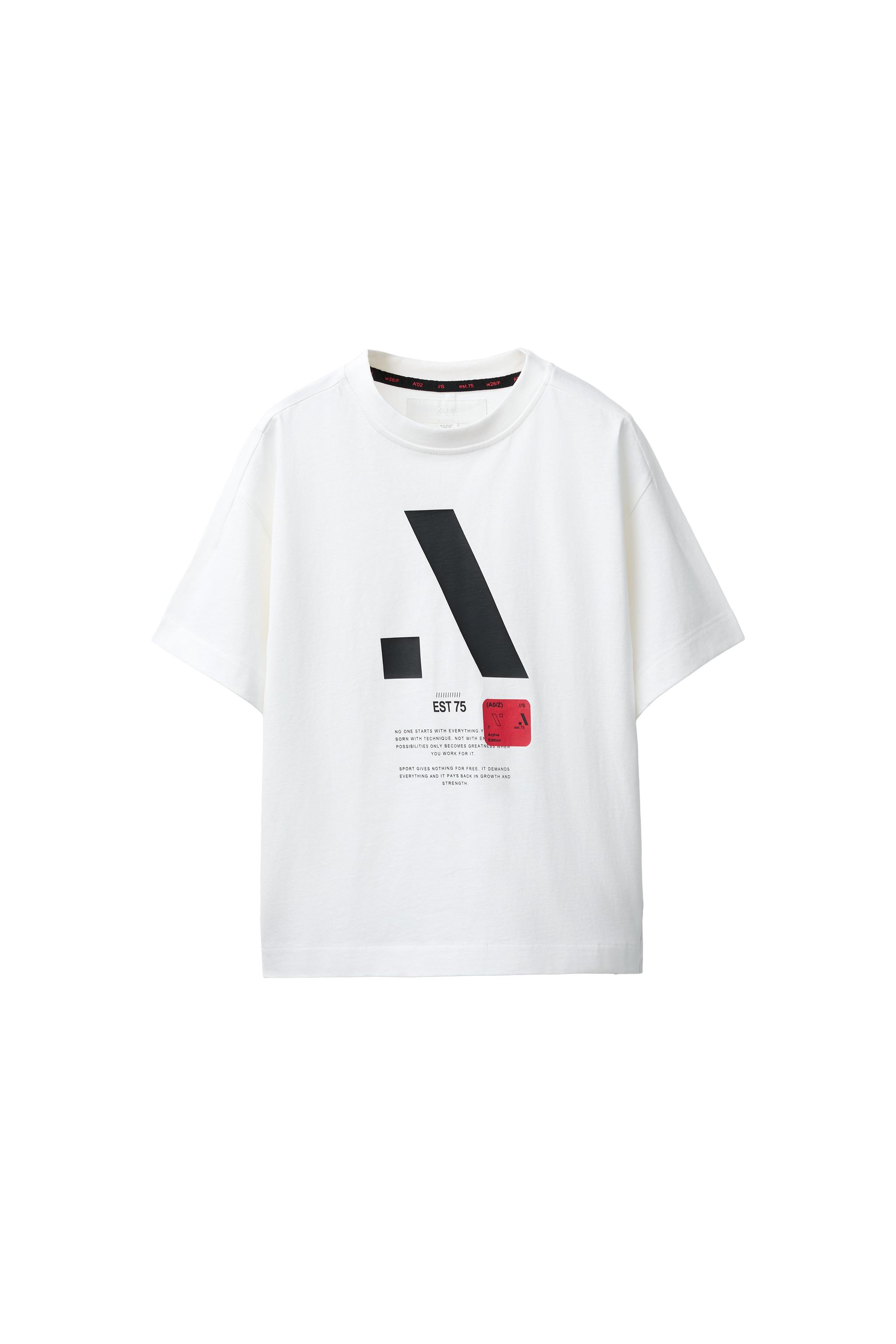 ナンバープリントスポーティTシャツ - ホワイト | ZARA Japan / 日本