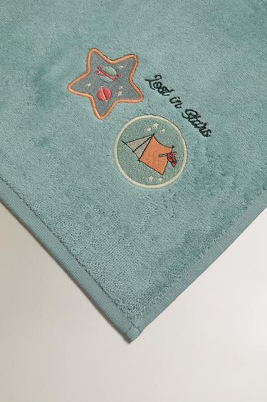 SERVIETTE DE BAIN ENFANT VELOURS PATCHWORK ESPACE - Vert de Zara - Image 3