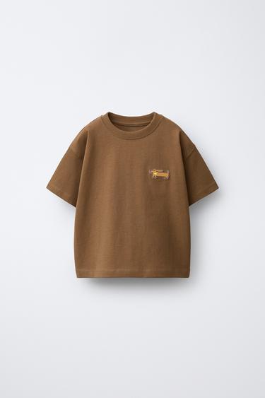 صورة المنتج - بني الخاص بـ Zara