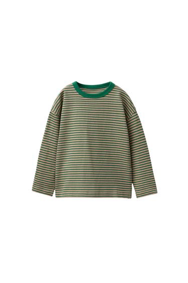 Zara HEAVY WEIGHT STRIPED T-SHIRT - Ecru / Green