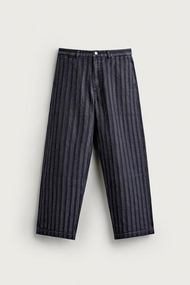 STRIPED RELAXED FIT CHINO TROUSERS - Blue by Zara