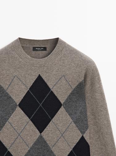 Zara Wool blend crew neck knit sweater - Dark khaki
