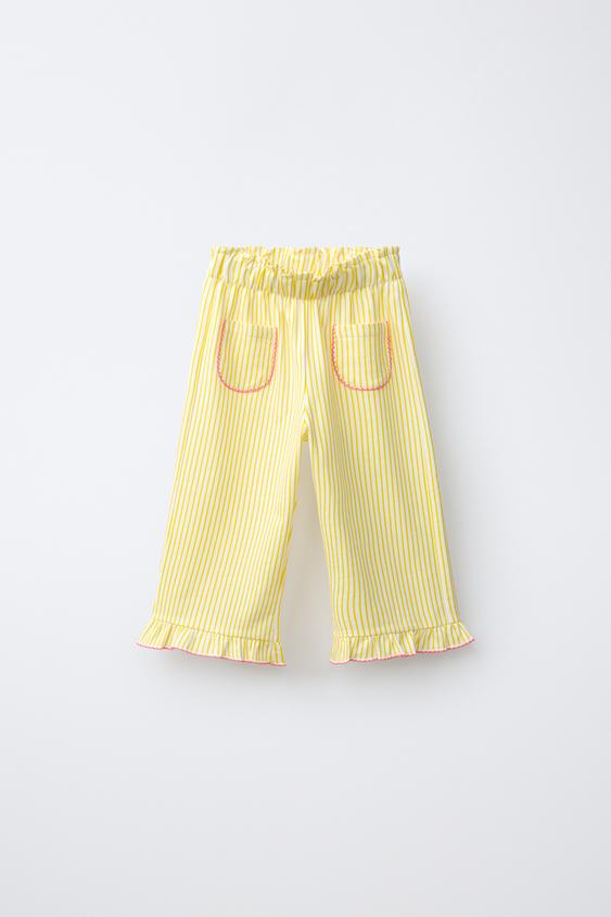 Zara PRUGASTE PANTALONE U KONTRASTNIM BOJAMA – Žuta – Slika 0