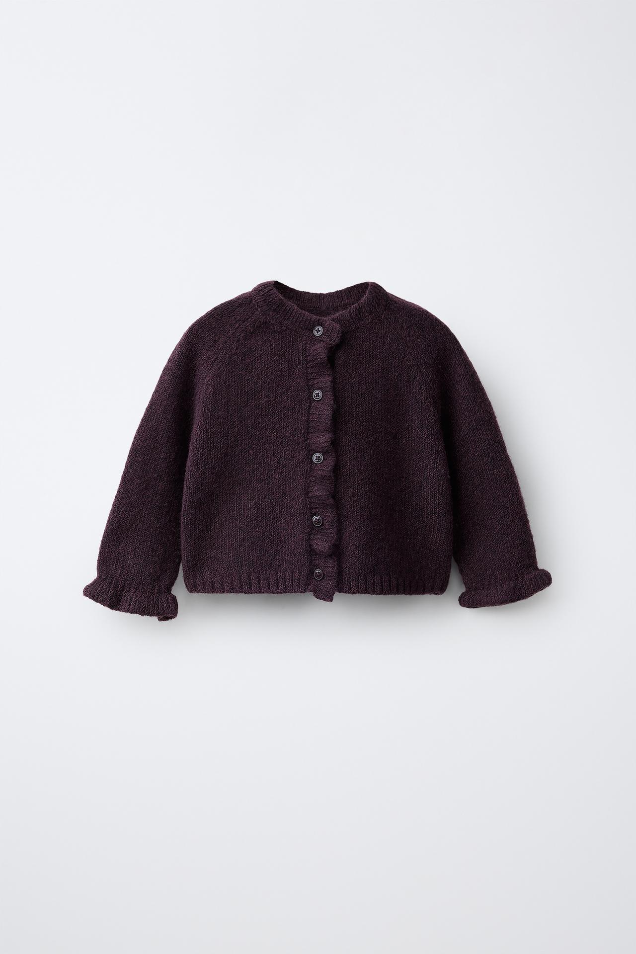 RUFFLE CARDIGAN — Burgundy