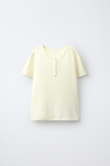 AGES 6-14 / PLAIN AND POLKA DOT PYJAMAS - Yellow by Zara - Image 1