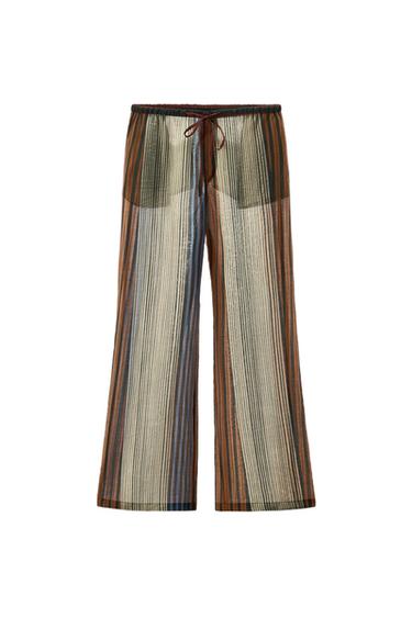 Zara ZW COLLECTION STRIPED PAJAMA PANTS - Multicolored - Image 0