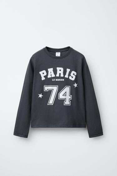 CAMISETA VARSITY TEXTO - Gris antracita de Zara