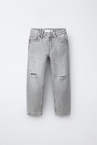 Lot De 2 Jeans Zara Garçon - Taille Ajustable 5-6 Ans, Bleus (Très Bon état)