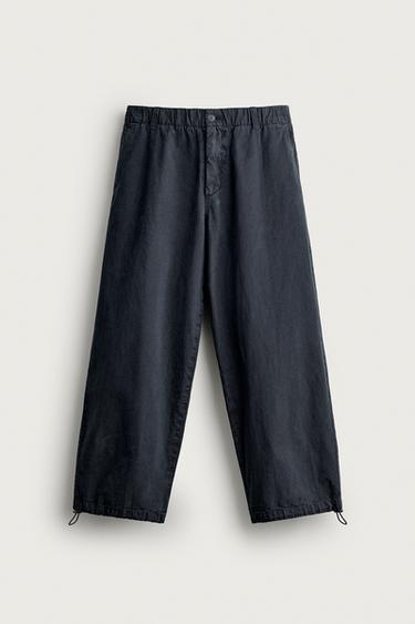 Zara 休閒版型降落傘褲 - 藍灰色