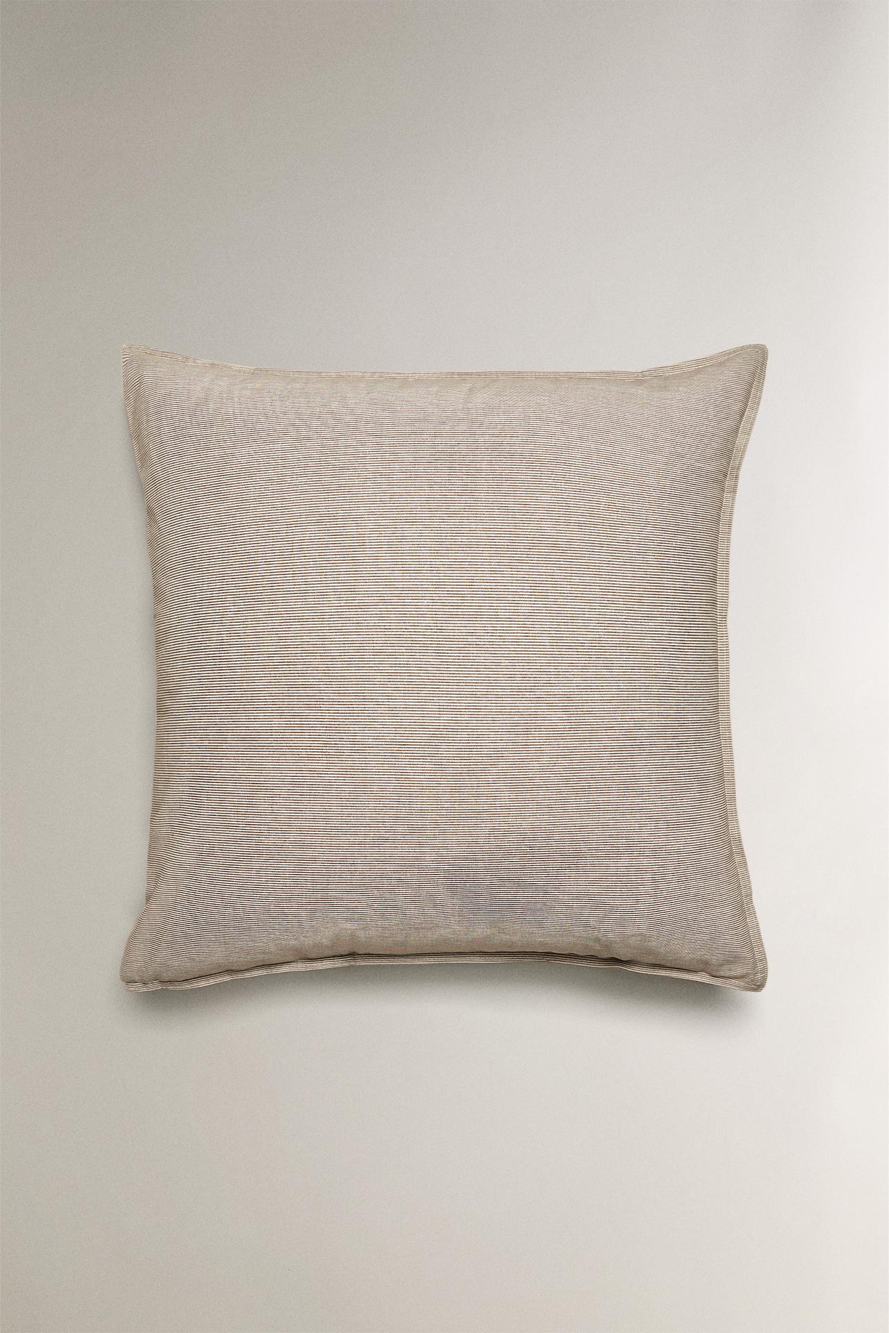 STRIPED PILLOWCASE — Beige