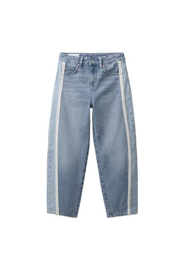 JEANS BALLOON BORDADO - Azul de Zara