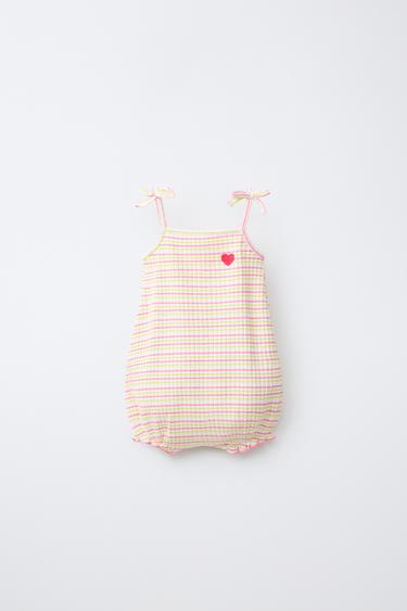 STRIPED ROMPER WITH EMBROIDERED HEART - Light ecru by Zara - Image 0
