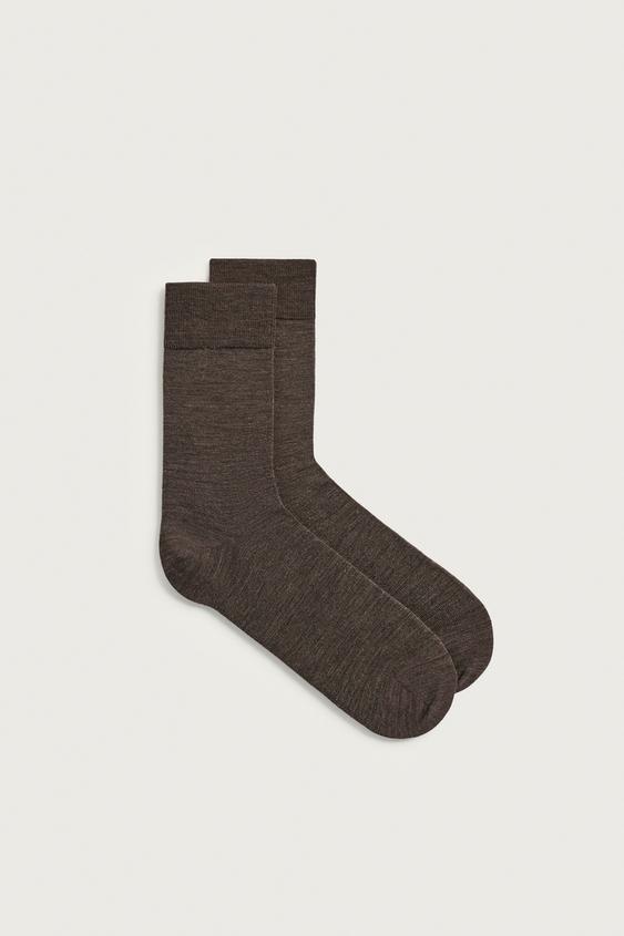 CALCETINES ESTRUCTURA LIGERA PACK 2 - Marrón de Zara - Imagen 0